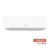 AIRE ACONDICIONADO AIWA 12000BTU SPLIT ONOFF
